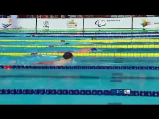 Womens 50m breaststroke sb3 final 2016 ipc swimming european open championships funchal