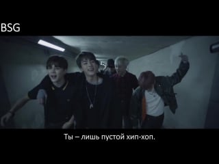 Agust d feat yankie tony montana (рус караоке от bsg) (rus karaoke from bsg)