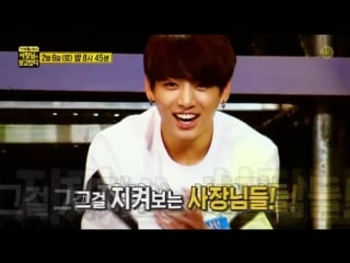 160130 sbs idol survival show the boss is watching video preview