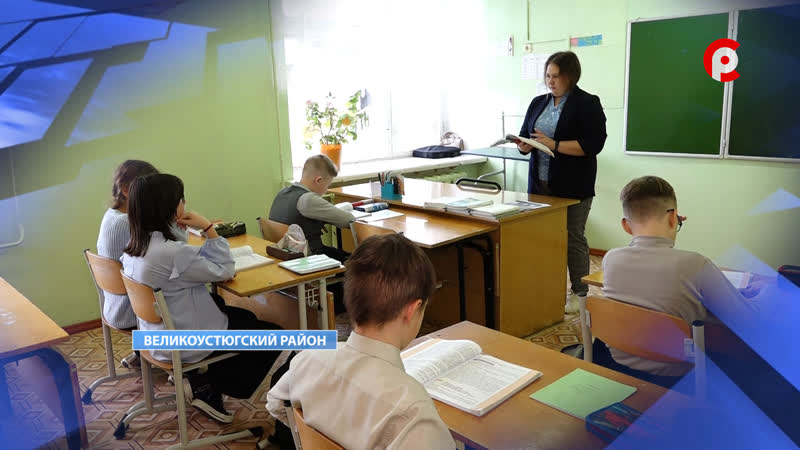 Молодой педагог в полдарской школе