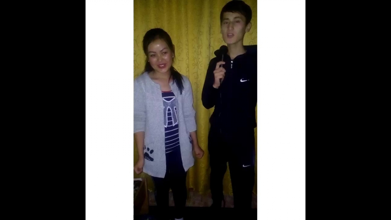 Болайық бірге!