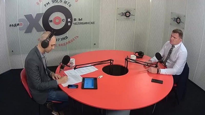 Землетрясение в челябинской области как сработали власти? // «эхо москвы» в челябинске