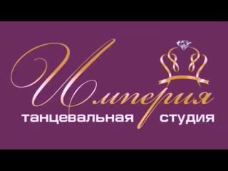 Video 20190904 103153 mp4