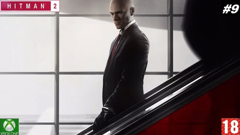 Xbox porn video – Hitman 2 (xbox one) прохождение #9, другая жизнь (без комментариев)