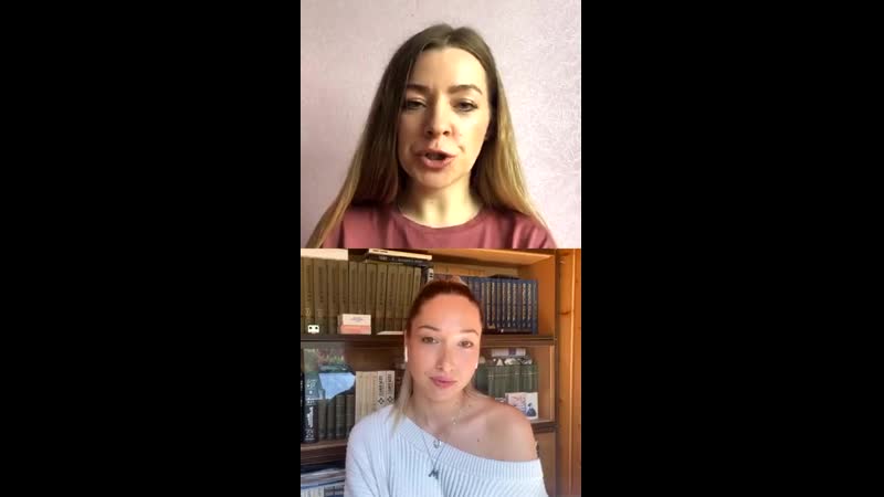 Маша долматова и @lelesha m выходим в офис с красивой кожей