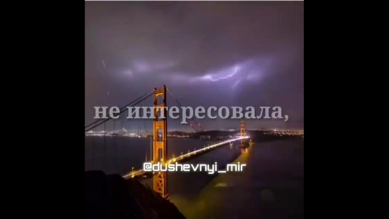 Auff 💫 моя боль🌙