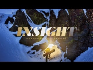 Rk1 and len jorgensen full part from insight