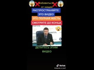 Все эти нищие учителя, врачи почти каждый день есть хотят