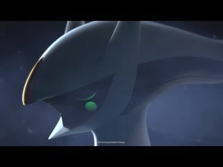 Pokémon legends arceus a familiar region a new story