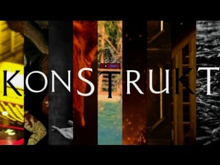 #премьера♫ porchy, may wave$, jeembo, loqiemean, thomas mraz, tveth, souloud, markul, oxxxymiron |○ konstrukt ○ ⏪two®⏩