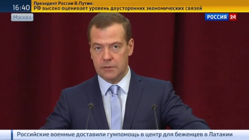 Медведев обсудил итоги работы минэкономразвития за год