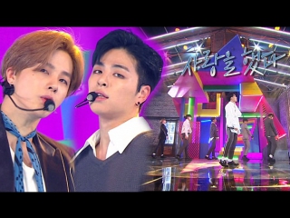 Ikon ‘사랑을 했다 (love scenario)’ 0128 sbs inkigayo ver