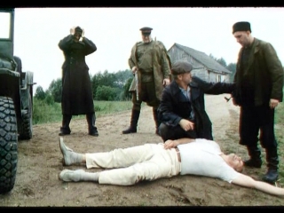 Между жизнью и смертью (беларусь 2003)