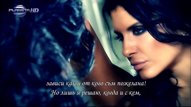 Anelia dobrata, loshata ⁄ анелия добрата, лошата, 2009