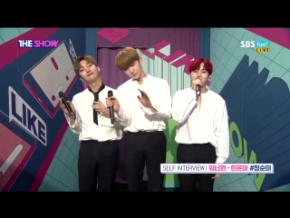 [180612] lean on me the show self interview