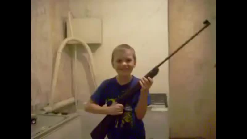 Ты ебанушка