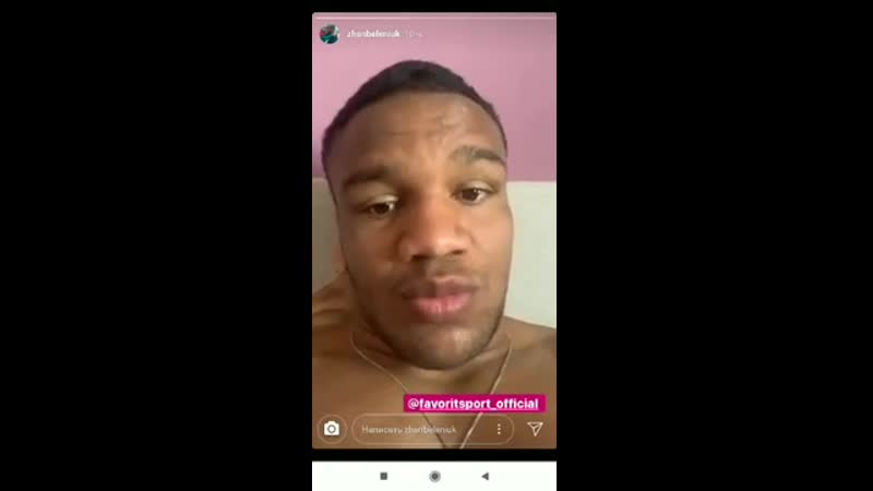 «слуга народа» жан беленюк рекламирует букмекеров и мороженое