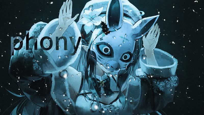 Yukihana lamy フォニイ // covered by 雪花ラミィ