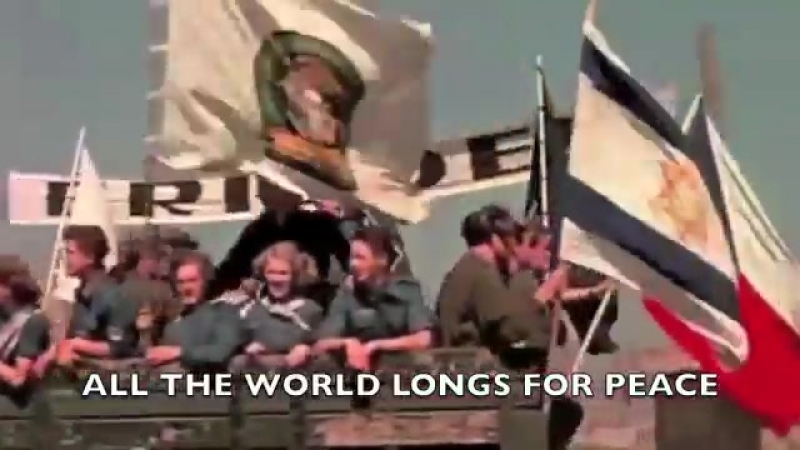 Auferstanden aus ruinen ddr anthem english translation
