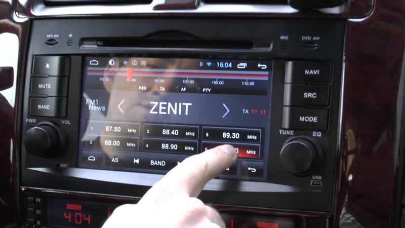 Тест redpower carpad 3 день второй в автомобиле