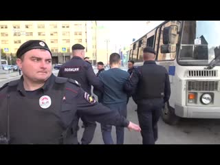 Акция в поддержку фигурантов дела «нового величия» видеорепортаж