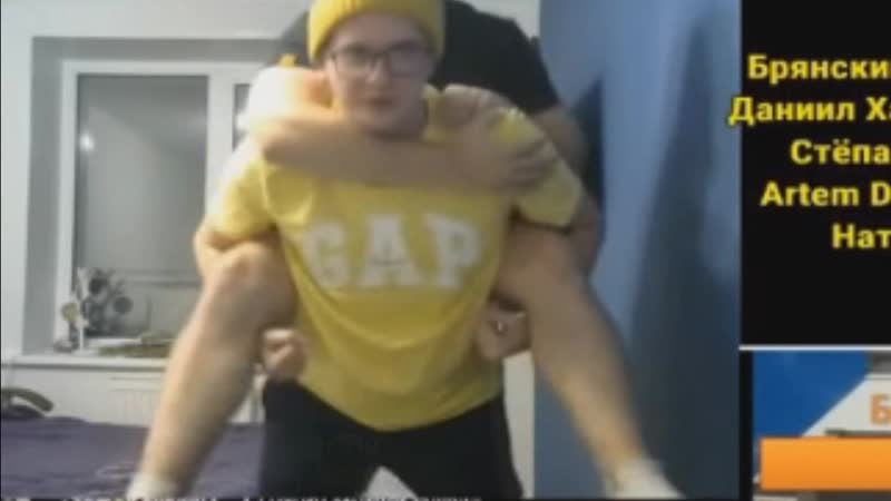 Поза паука 2x0 5 (грайм зоопарк #66)