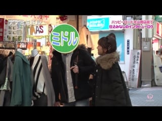 170129 nana to middle #17 (yamada nana)