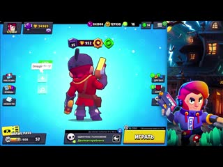 [crysoul] добиваем 35000 кубков! так быстро я еще никогда не апался i brawl stars