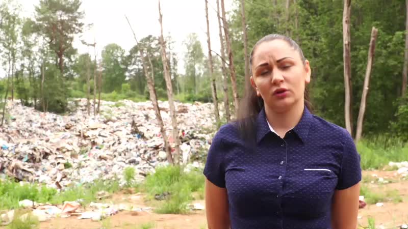 Мусорка озёрный 4 min mp4