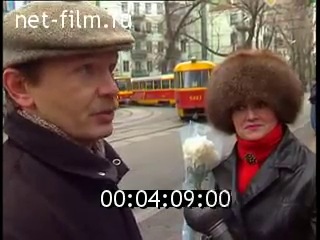 Інтерв'ю громадян україни про вихід з срср 23 роки тому