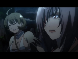 [opendub] blade soul [12] [s@thal eva]