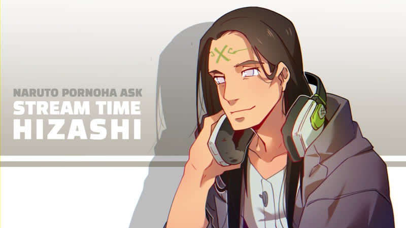 Жаркие денечки