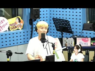 Sbs 'love game' fm 💫 myungjun & 💫 jo kwon → 200717 (часть 1)