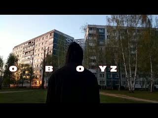 Суперновый суперальбом супергруппы stekloboyz уже совсем скоро!