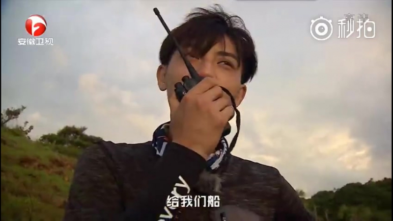 [preview] 160616 'rules of our own' ep 2 preview @ ztao