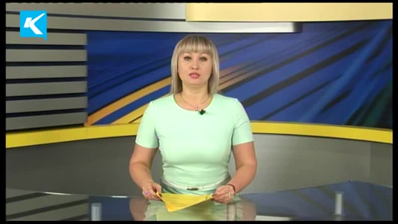 Испытай себя 2020