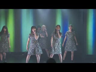 Caeca kaika teiki kouen uta no saku ebisu hachigatsu (22/08/2020)