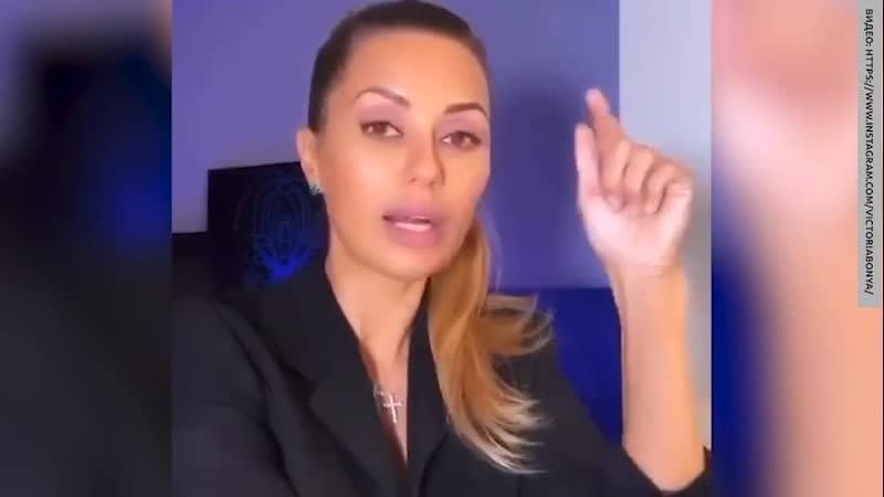 Виктория боня о повышении мрот