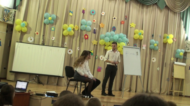 Екзамен з фізики