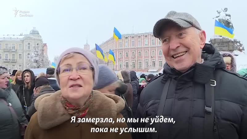 День создания украинской православной церкви