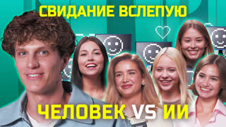Нейросети притворяются porn videos - BEST XXX TUBE