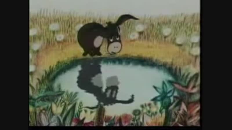 "жалкое зрелище, душераздирающее зрелище"