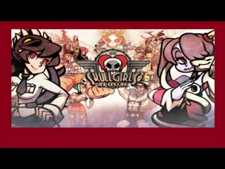 تحميل لعبة المصارعة والقتال skullgirls 2nd encore onlien