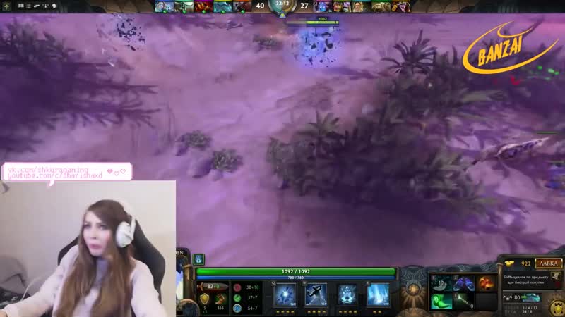 Стримерша карина играет в доту и
