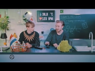 Бастиан пробует lsd | drugslab на русском от yap kiwi