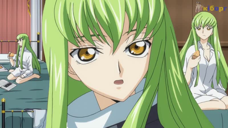 Code geass