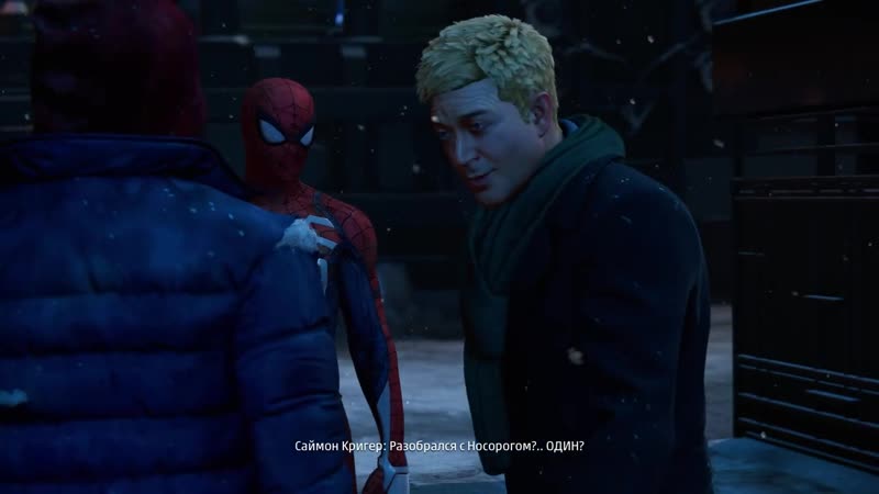 [qewbite] человек паук майлз моралес ps5 прохождение часть 1 два паучка