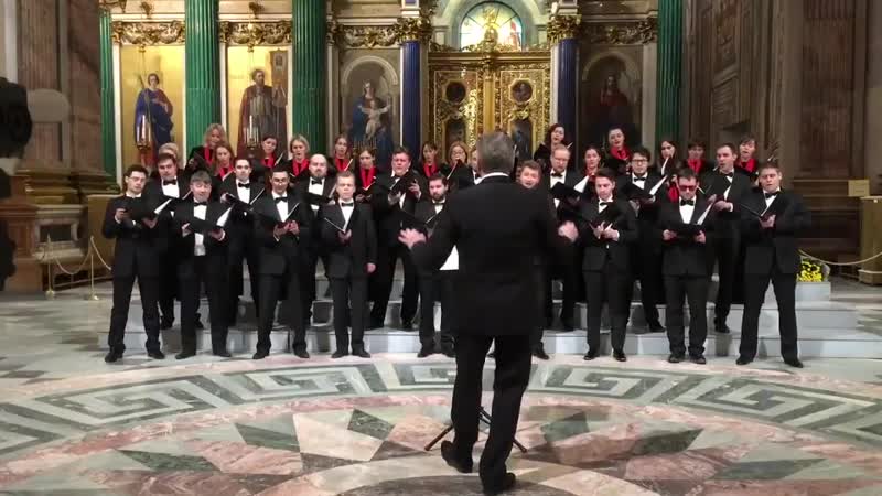 Ядерный хор