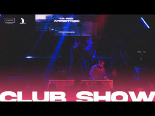 Club show @ vnvnc