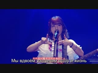 [garupa live] poppin party b o f [rus sub]